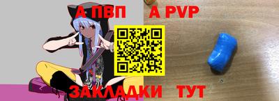 гашик Краснознаменск