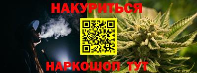 spice Краснокаменск