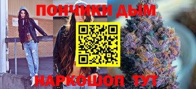 гашик Краснознаменск
