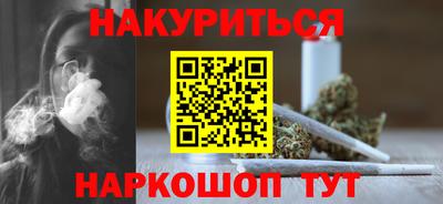 гашик Краснознаменск