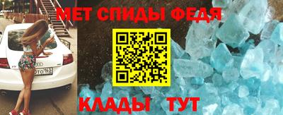 бутик Краснодар