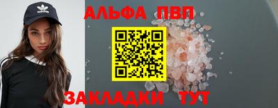 гашик Краснознаменск