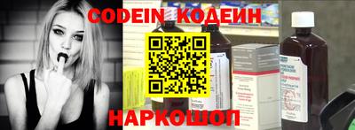 гашик Краснознаменск