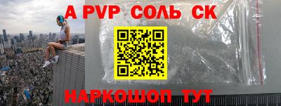 скорость Уссурийск