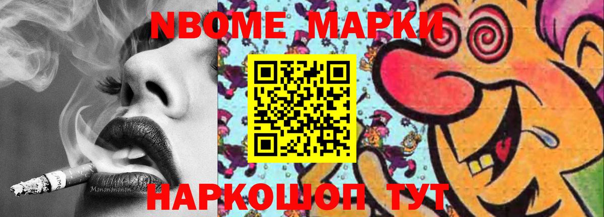 ЛСД экстази ecstasy  Вход с VPN  Ишимбай  LSD-25 экстази ecstasy 